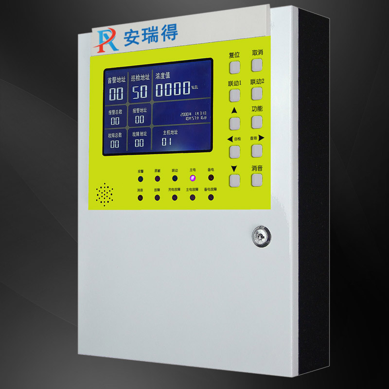 溶劑油氣體報(bào)警器