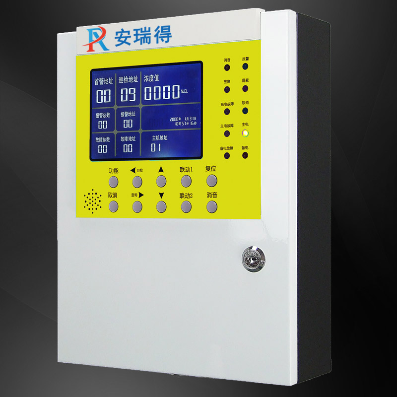 硝酸氣體報(bào)警器