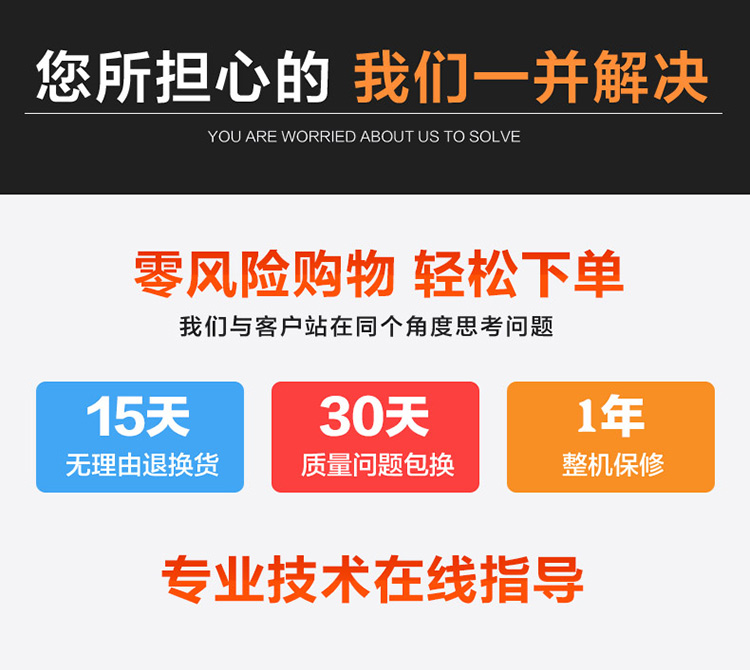 甲烷氣體報(bào)警器專業(yè)技術(shù)指導(dǎo)