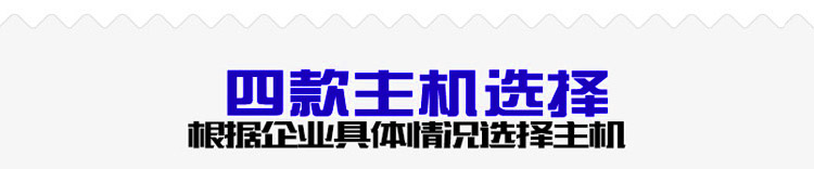 甲烷氣體報(bào)警器用于化工廠